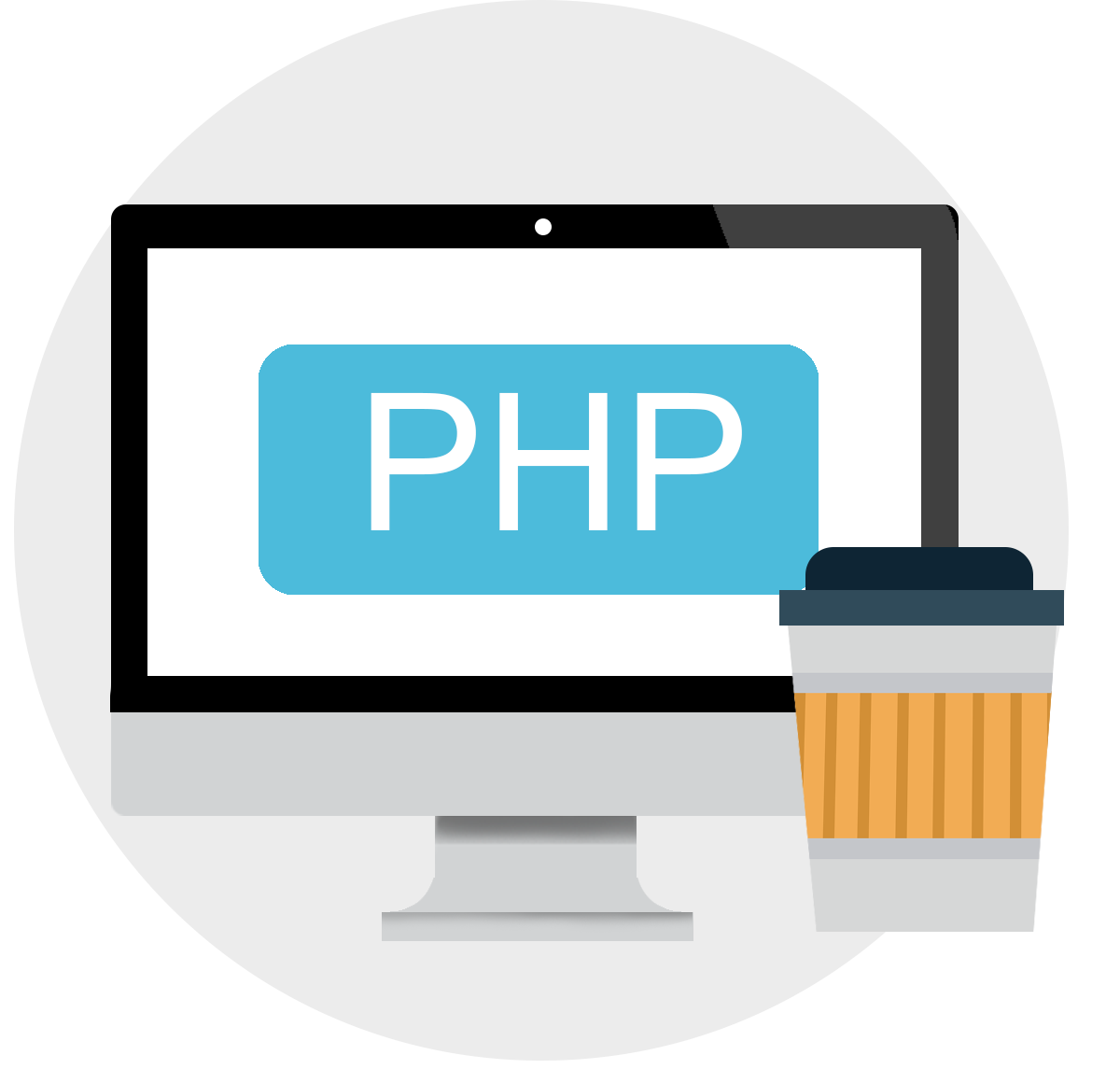 Www easy. Php разработка. Php Разработчик. Веб-Разработчик php. Php веб разработка.